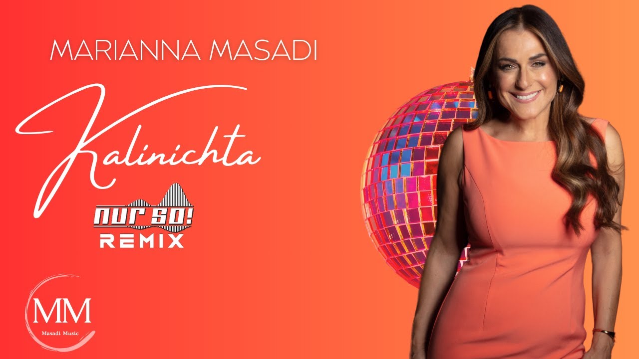 Youtube Vorschau - Video ID cZsxARooB8A